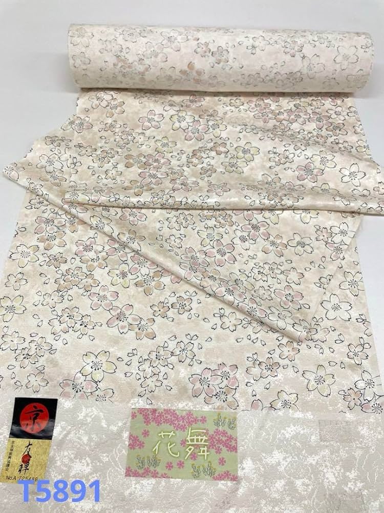 小紋 京友禅 紋意匠 正絹 反物 小紋 反物 正絹 金彩友禅 和田光正作 草葉模様 丹後ちりめん 京